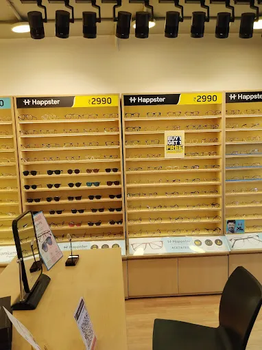Specsmakers - Tambaram West